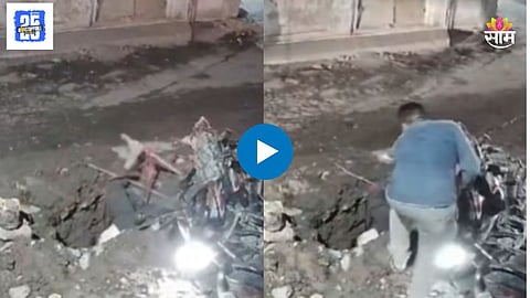 Vadodara Road Accident Video