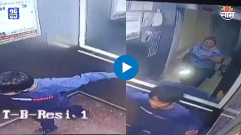 Greater Noida Viral Video