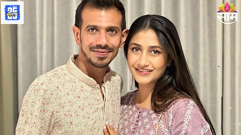 Yuzvendra Chahal Dhanashree Verma Divorce