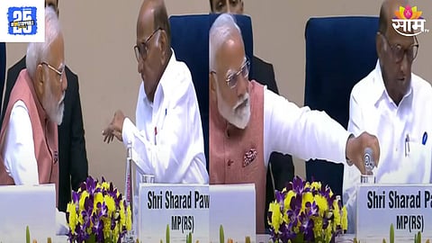 Marathi Literature Conference 2025