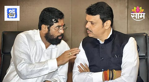 Maharashtra Politics