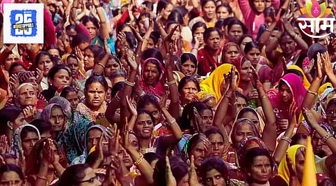 Ladki Bahin Yojana