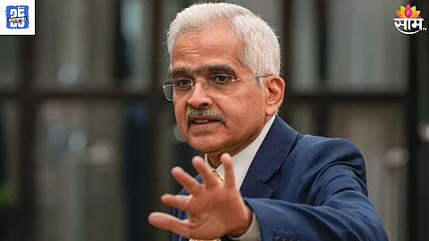 Shaktikanta Das News