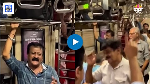 Mumbai local train Video