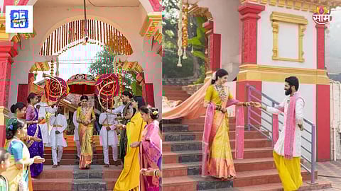 Ankita Walawalkar Wedding