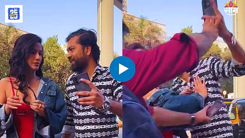 Shocking Celebrity News