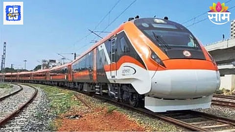 वंदे भारत एक्स्प्रेस गाड्या सुरू झाल्यामुळे प्रवासाचा वेळ कमी झाला आहे. यामुळे प्रवाशांना अधिक जलद, सुरक्षित आणि आरामदायी सेवा मिळत आहेत. आता पुन्हा एक नवी ट्रेन येणार आहे.