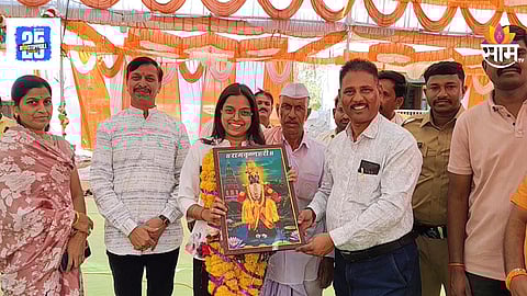 Hingoli Vaishnavi Vitthal Jayabhai MBBS Degree