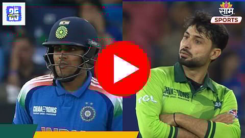 IND vs PAK: चल निघ...गिलला आऊट केल्यानंतर अबरारचा तो इशारा पाहून नेटकरी संतापले - VIDEO