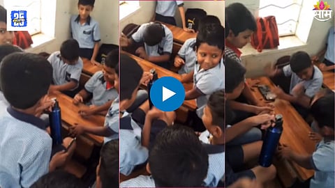 Backbencher Viral Video