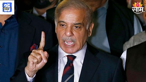 pakistan Prime Minister