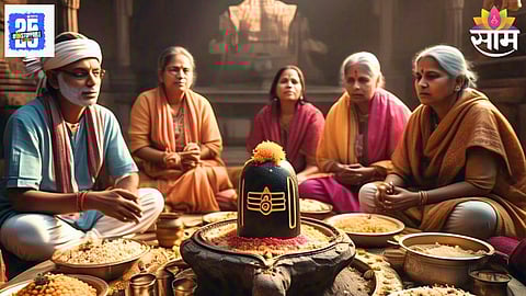 Maha Shivratri Upwas