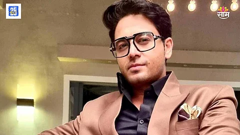 anuj in anupama serial