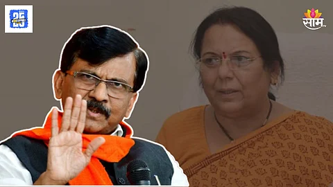 Shivsena