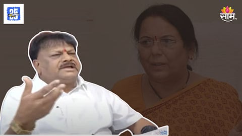Shivsena