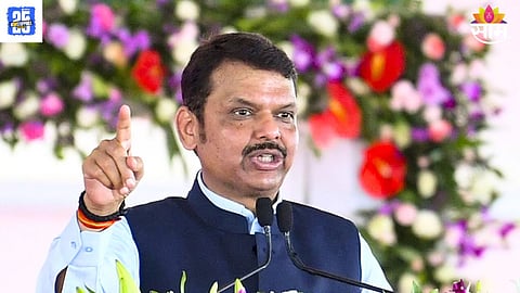 Devendra Fadnavis News