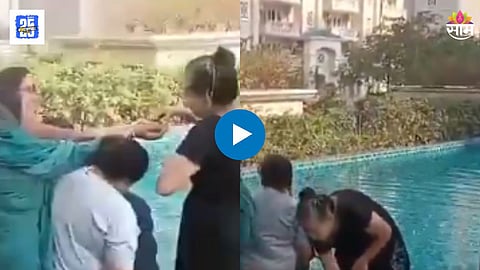 Mahakumbh 2025 Viral Video