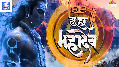 Mahashivratri