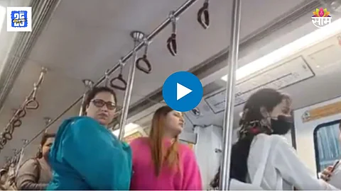 Delhi Metro Viral Video