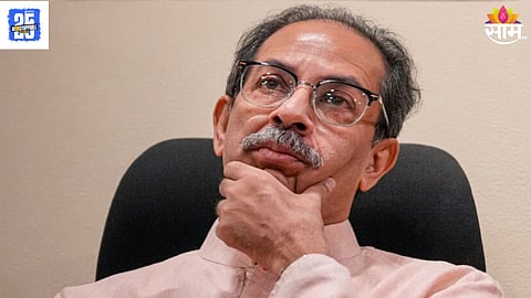 Maharashtra Politics