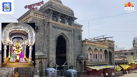 Tuljabhavani Temple