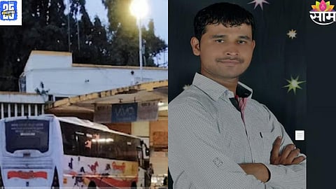 Police recover shoes of accused Dattatray Gade