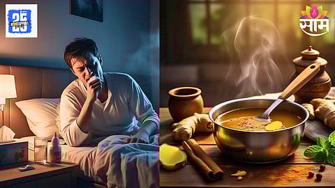 Cough Problem