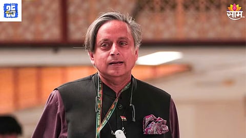 Shashi Tharoor