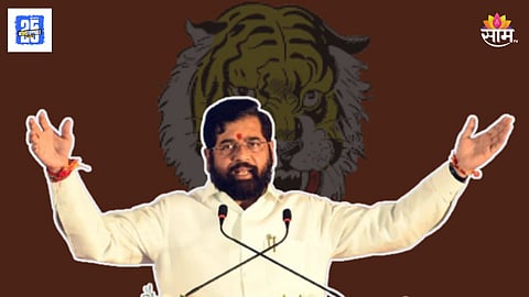 Shivsena