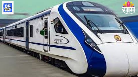 Vande Bharat Express