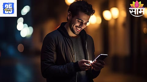 Health: दररोज एक तासापेक्षा जास्त वेळ मोबाईल पाहत असाल तर सावधगिरी बाळगा