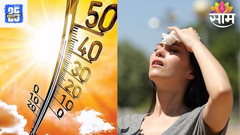 Maharashtra Weather