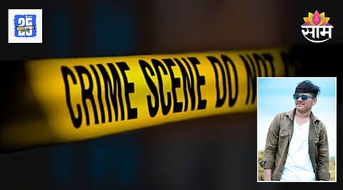 crime