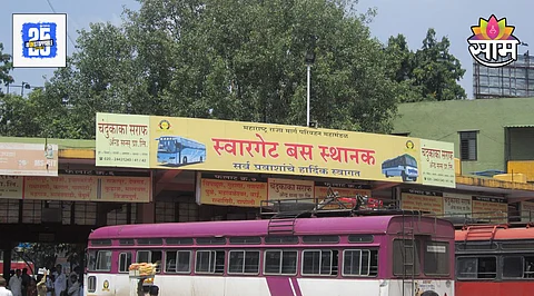 swargate.