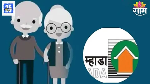 MHADA to Build Shelters