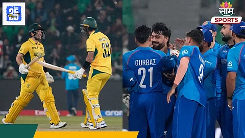 AUS vs AFG: अफगाणिस्तानला मात देण्यासाठी ऑस्ट्रेलियाचा जबरदस्त प्लान; स्टार फलंदाजाचा खुलासा