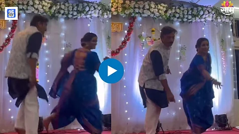 Dance Video
