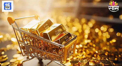 Today's Gold Price