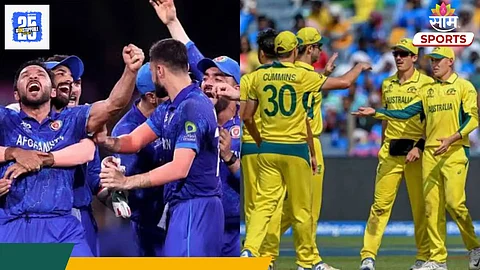 AUS vs AFG: ऑस्ट्रेलिया- अफगाणिस्तान सामना रद्द झाल्यास सेमीफायनलमध्ये कोण जाणार? पाहा संपूर्ण समीकरण