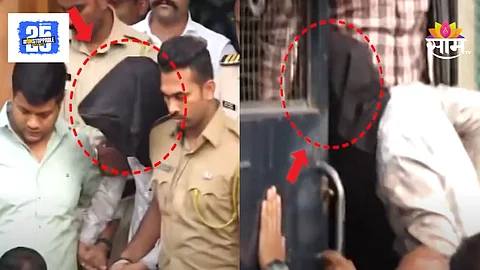 Pune Datta Gade Court Hearing