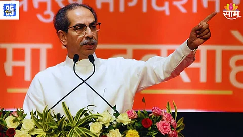Thackeray Group On Corporation Election