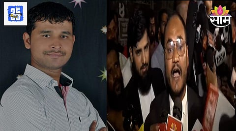 Pune Swargate ST Depot Case Daata Gade