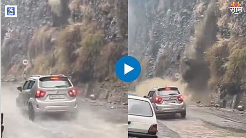 Landslide Viral Video