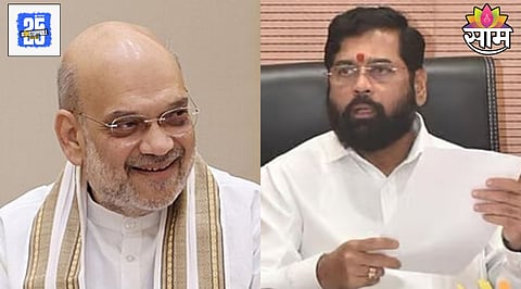 Amit shah eknath shinde