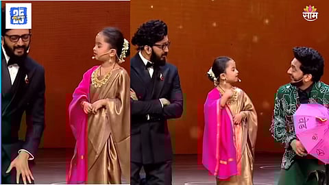 Zee Chitra Gaurav 2025: