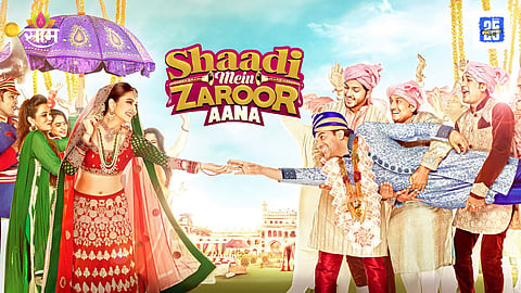 Shaadi Main Zaroor Aana Re Release