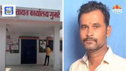 Datta Gade reward for one lakh rupees