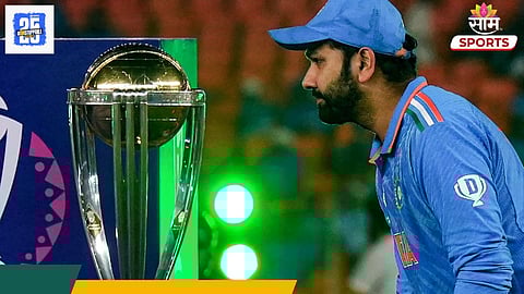 IND vs AUS: १४० कोटी भारतीयांच्या मनात अजूनही ती सल.. रोहितसेना कांगारुंचा वचपा काढणार?