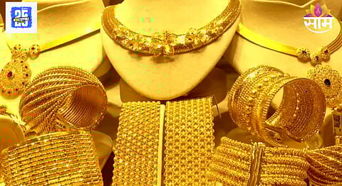 Gold Rate Today