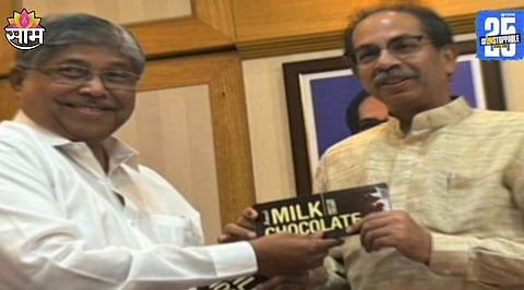 Maharashtra Politics